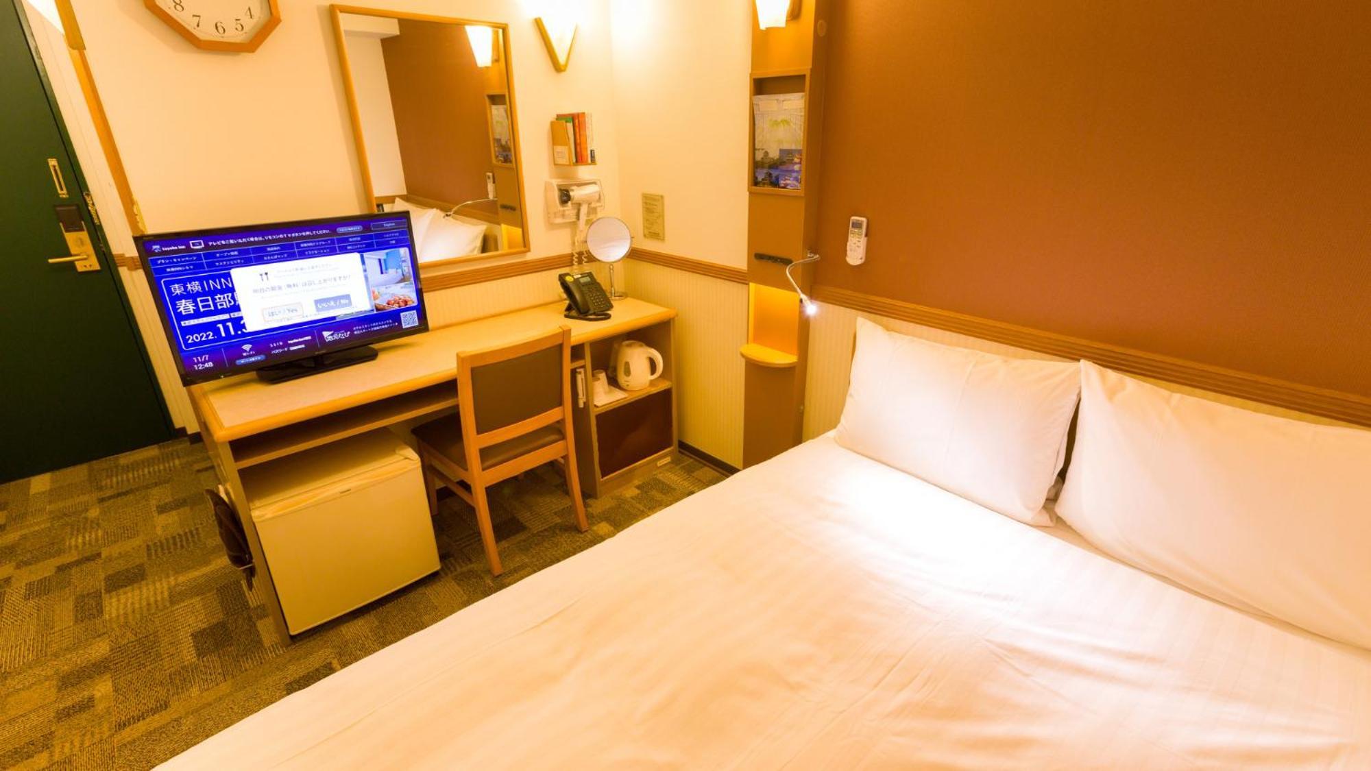 Toyoko Inn Hokkaido Tomakomai Ekimae Zimmer foto