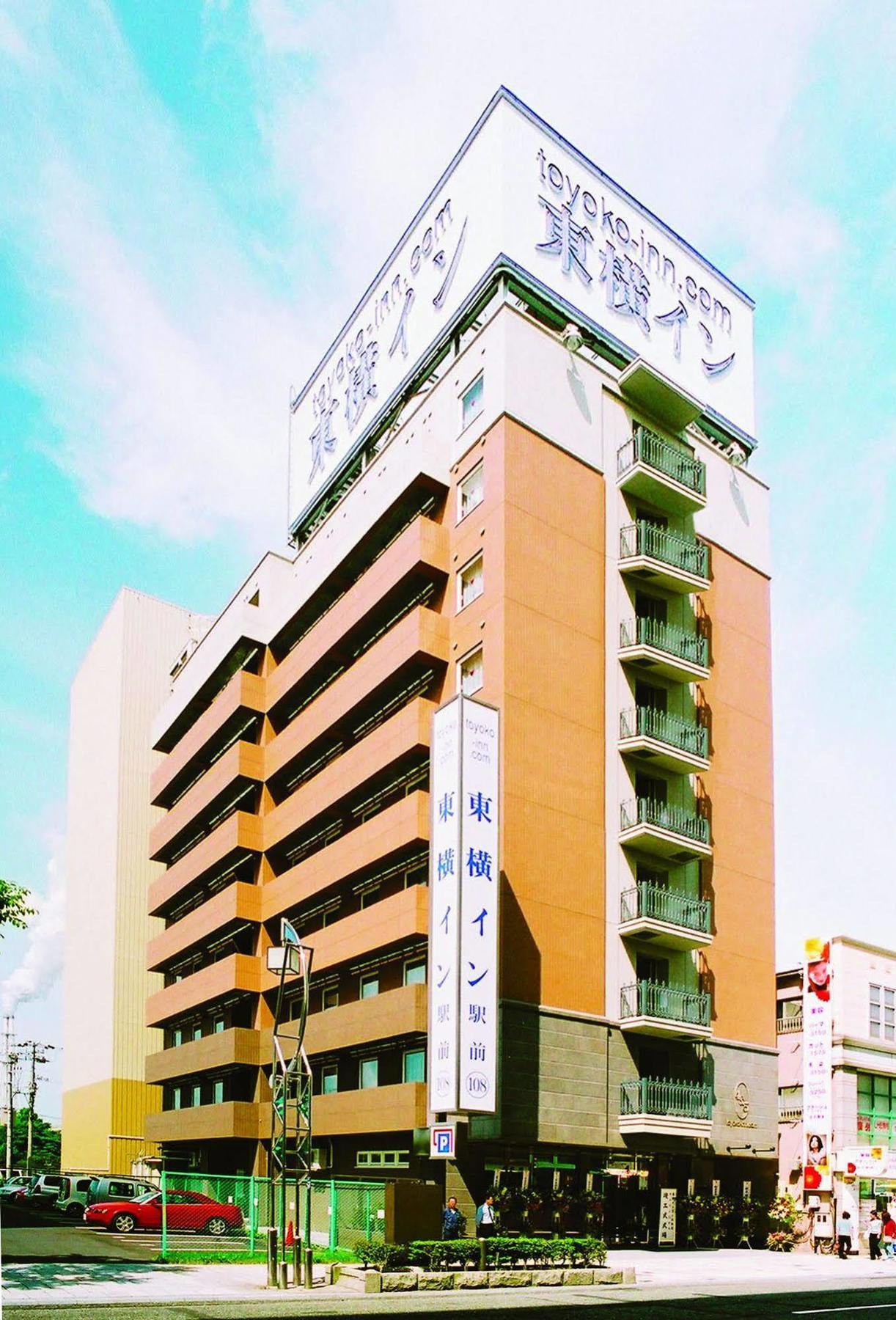 Toyoko Inn Hokkaido Tomakomai Ekimae Exterior foto