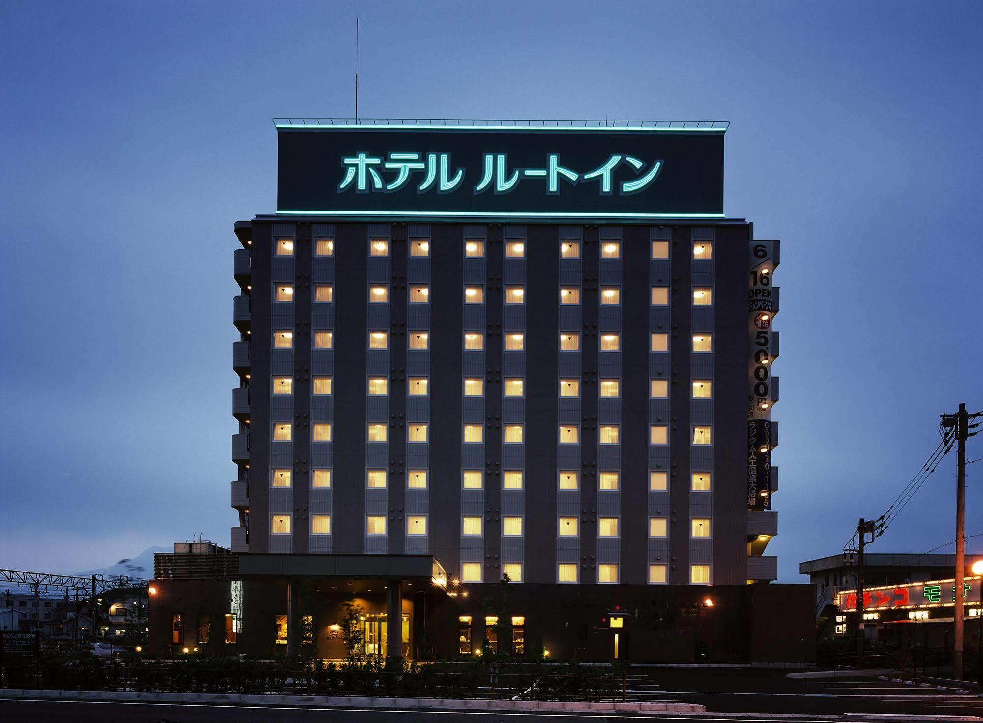 Toyoko Inn Hokkaido Tomakomai Ekimae Exterior foto
